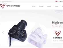 Tablet Screenshot of hemtom.com